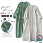  марля женский длинный One-piece рубашка One-piece весна ko ton long длина One-piece марля One-piece простой хлопок 