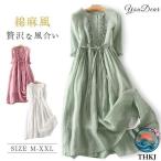  One-piece linen One-piece женский длинный One-piece хлопок лен 7 минут рукав простой body type покрытие .. Silhouette одноцветный красивый . внешний весна лето 
