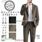  костюм мужской выставить верх и низ в комплекте стрейч tailored jacket впечатление жизнь брюки одноцветный осень-зима модный casual офис работа ходить на работу надеть обувь ...