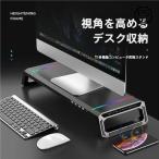 USB порт имеется USB зарядка соответствует персональный компьютер шт. монитор шт. настольный монитор подставка впечатление жизнь подставка клавиатура место хранения стол место хранения жидкокристаллический монитор шт. PC подставка .s место хранения 