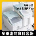  домашнее животное контейнер для еды собака для кошка для товары для домашних животных домашнее животное товары собака кошка впечатление жизнь мелкие животные контейнер корм inserting с роликами . половина прозрачный сохранение хранение место хранения собака f-