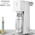  газированная вода производитель 1000ml soda механизм черный белый впечатление жизнь стартер комплект 5 секунд ..... газированная вода soda soda - производство машина большая вместимость компактный регулировка целый .