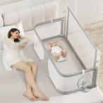  bed защита вращение . предотвращение младенец детская кроватка защита bed забор bebi впечатление жизнь - Circle электрическая розетка type падение предотвращение ... простой празднование рождения безопасность проект 