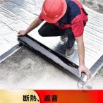 2024 новая модель водонепроницаемый aluminium лента дождь утечка . ремонт лента крыша ремонт дождь .. ремонт garuba впечатление жизнь lium стальной лист ремонт утечка вода .. выносливость обычная температура склеивание сооружение простой ширина 1m x толщина 2.0mma