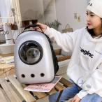  кошка рюкзак дорожная сумка домашнее животное Carry кейс товары для домашних животных маленький размер собака ba впечатление жизнь k кошка .. женщина ребенок безопасность удобный выход прогулка удобный салон уличный дом 