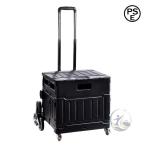 складной контейнер Carry 75L складной практическое использование Toro Lee 8 колесо давление . впечатление жизнь лестница альпинизм машина многофункциональный k rate покупка Cart Color Black Size водонепроницаемый 
