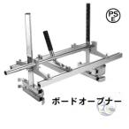  портативный перемещение производства материал машина цепная пила пассажирский tool aluminium материал впечатление жизнь длина * высота настройка возможность размер 14Y удобный удобный модный практический для бытового использования компактный 