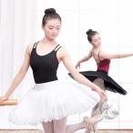  балет Dance юбка для взрослых chuchubon7 слой chu-ruchuchu впечатление жизнь тренировка для танцевальный костюм o-tishon темно синий прохладный презентация li - - обезьяна для бытового использования 