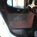  домашнее животное Drive box собака кошка маленький размер собака средний собака ... домашнее животное Carry машина впечатление жизнь автомобильный собака сопутствующие товары разместить на . путешествие все марка машины 2 шт для товары для домашних животных собака для кошка для выход 