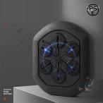  музыка электронный бокс wall Target бокс механизм впечатление жизнь Music light . бокс перчатка . оборудован Smart музыка bo style свет тонировка 