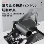  шлифовальный диск подставка aluminium фиксация держатель разрез обработка металлов впечатление жизнь 45° до регулировка возможность шлифовщик подставка DIY чугун основа 100mm 115mm работа для 