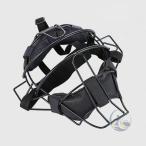  catcher маска лицо защита подушка имеется рама структура "дышит" впечатление жизнь размер регулировка софтбол судья удобный удобный модный практический для бытового использования компактный 