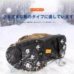 アイ ゼン 登山 軽量 8 本爪2 ペア かんじきスノー スパ イク ス 転倒防止 感動人生 釣り 雪道や凍結 道路 急斜面の歩行 屋外作業 該当 する 靴の サイズ 22-26