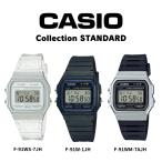  внутренний стандартный товар CASIO Collection STANDARDchi-p Casio Casio коллекция наручные часы черный белый 