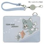  Tom . Jerry чехол для пропуска asi следы - голубой 