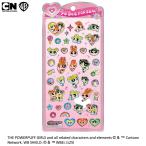 [納期未定]予定 うるちゅるポップシール パワーパフガールズ (ブロッサム、バブルス、バターカップ)