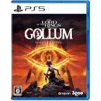 The Lord of the Rings™: Gollum™ 3goo