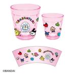 たまごっち キラキラクリアカップ ピンク バンダイ
