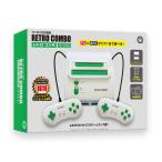 【新品】 【FC/SFC互換機】レトロコンボ GREEN