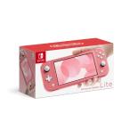 任天堂 Nintendo Switch Lite コーラル Nintendo Switch Nintendo