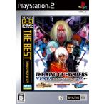 [メール便] 新品【PS2】 【BEST】ザ キング オブ ファイターズ ネスツ編 NEOGEOオンラインコレクション