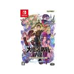 新品 Nintendo Switch 大逆転裁判1&2 -成歩堂龍ノ介の冒險と覺悟-