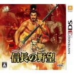  новый товар Nintendo 3DS доверие длина. .. обычная версия 