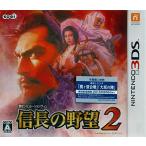  новый товар Nintendo 3DS доверие длина. ..2 обычная версия 