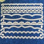 カッティング ダイ ボーダー セット 12x10cm 追跡番号付 ペーパークラフト ギフト 封筒 招待状 包装紙 カード ラッピング 送料無料 ポイント消化