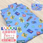 o днем . чехол на футон Toy Story Disney . днем . futon . днем . futon 7 позиций комплект уход за детьми . имя этикетка имеется 