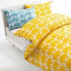 枕カバー 43×63cm 対応 フィンレイソン 西川 綿100％ 45×65cm ピローケース 北欧 おしゃれ かわいい ゾウ柄 PJ07130602