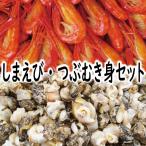 tsu.........*..... комплект (....500g,..250g) подарок 2026 День отца 