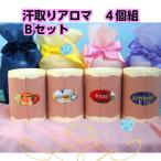  впитывание пота aroma лента 4 штук комплект B комплект [ цветочный * жасмин * rose * лаванда ]