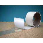 0.025mm толщина si Ricoh n отшелушивание . пальто PET плёнка склеивание сиденье 50mm ширина ×5m шт 1 шт. 