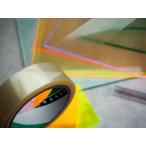 храм холм завод si Ricoh n резина клейкая лента No.9013 30mm ширина ×20m шт 1 шт. [. type .* трение .. превосходит .. ]