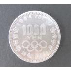 1000±ß¶ä²ß¡¡1964ǯÅìµþ¥ª¥ê¥ó¥Ô¥Ã¥¯