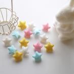  Kids резинка для волос ребенок 2 шт. комплект нежный . звезда ... силикон резина baby резинка для волос младенец аксессуары для волос белый розовый желтый цвет Star бледно-голубой ребенок новорожденный 