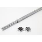 [ бесплатная доставка ] штанга для вал 120cm 28mm распорка вал (.tore мускул мускл )