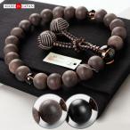 { можно выбрать 2 вид } четки мужской 22 шар черное дерево ( элемент скидка )*. черное дерево ( матовый ) чай кристалл 2 цвет . небо . четки пакет имеется 