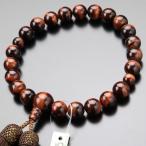  четки мужской 22 шар красный . глаз камень натуральный шелк . четки пакет имеется 