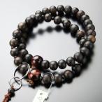 浄土宗 数珠 男性用 三万浄土 縞黒