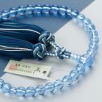 数珠女性用約7ミリブルークォーツ銀...
