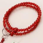 { специальная цена }. земля . четки женский 8 размер .. натуральный шелк производства *. небо . четки пакет имеется модный 