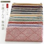 { можно выбрать 11 цвет } четки пакет / четки inserting старый ...... inserting модный 