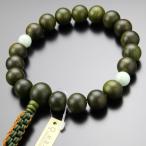 浄土真宗 数珠 男性用 18玉 緑檀（生命樹） 2天 ビルマ翡翠 正絹紐房 数珠袋付き