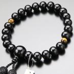 { специальная цена } четки мужской 22 шар с блеском черное дерево . глаз камень натуральный шелк . четки пакет имеется 