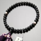 数珠 女性用 約7ミリ 黒オニキス 淡