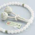 数珠 女性用 約7ミリ 白オニキス 2天