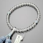  четки женский примерно 7 мм книга@ кристалл аквамарин натуральный шелк 2 цвет . четки пакет имеется 