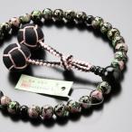 ≪特別価格≫数珠 女性用 約8ミリ 